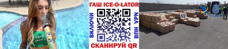 Хочу наркоту Сосновоборск COCAIN  ГАШ  Марихуана 