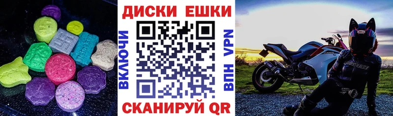 shop наркотические препараты  omg tor  Сосновоборск  купить   ЭКСТАЗИ MDMA 