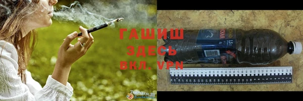 героин Балабаново