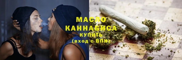 ешки Армянск