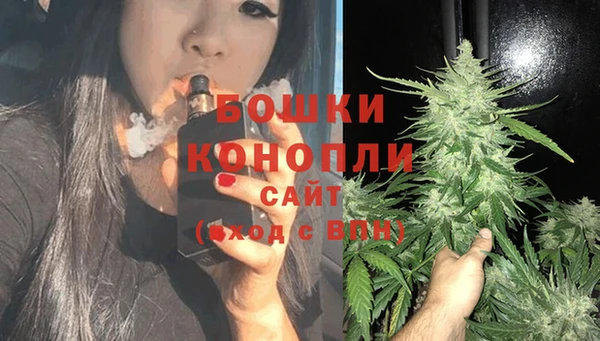 героин Балабаново