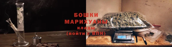 кокаин премиум Баксан