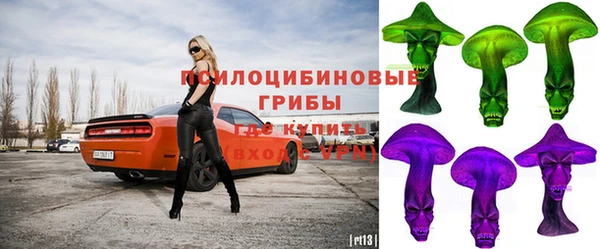 героин Балабаново