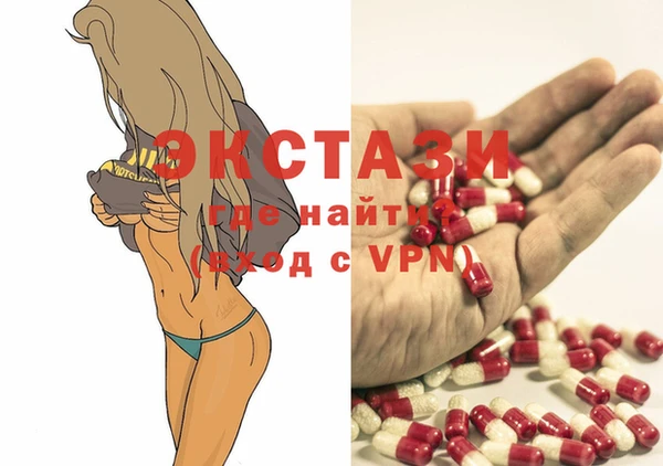 кокаин премиум Баксан