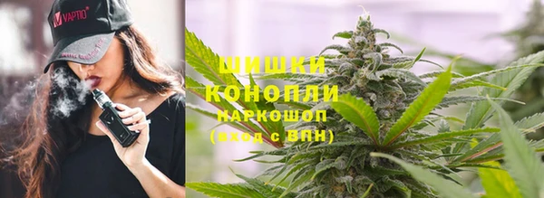 кокаин премиум Баксан