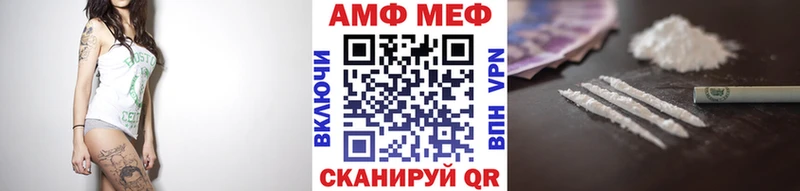 гидра зеркало  Сосновоборск  Метамфетамин кристалл 