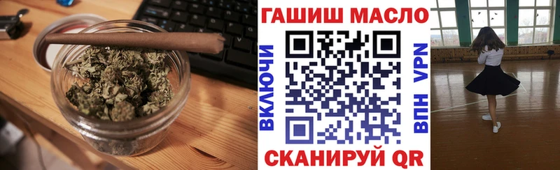 купить наркотик  Сосновоборск  Дистиллят ТГК THC oil 