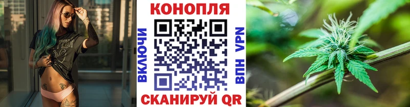 Каннабис LSD WEED  Сосновоборск 